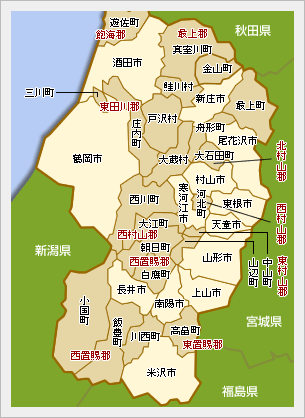 山形県の工事対応エリア